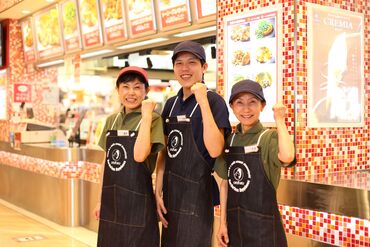 イズミグループの運営◎
お好み焼きだけでなく、当社が運営する
アイス・ドーナツ等50％OFFで食べられる♪