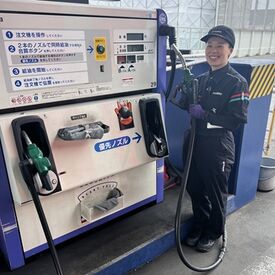 株式会社キタセキ　苫小牧フェリー埠頭前サービスステーション 丁寧な研修とサポート体制があるので、未経験でも安心して始められます。
落ち着いた職場環境です。