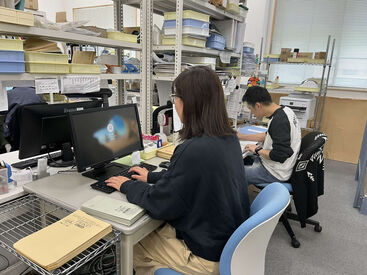 長期休暇あり！
GWやお盆、年末年始はお休みなので
ご家族やご友人との時間も大事にしながら
メリハリをつけてお仕事できます☆