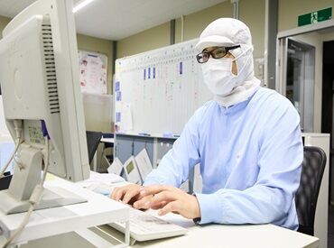 ▼履歴書不要で即応募OK
そして…【WEB面接】も実施中！
希望の働き方などもオンラインで
相談できるのも助かりますよね♪