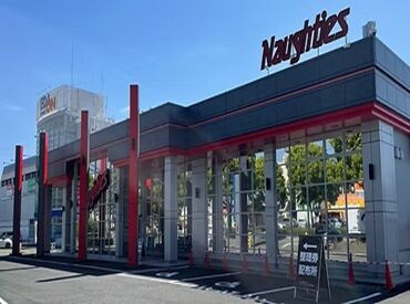 初バイトや久しぶりのお仕事復帰も大歓迎！
スタッフみんなでサポートします★