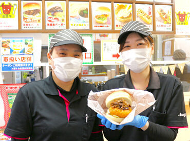 道の駅 あわじ 「学校やプライベートと両立しやすい！」シフト申告制だから、忙しい学生さんも主婦（夫）さんも無理なく働けます★