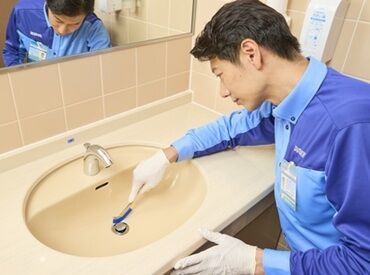 普段のお掃除スキルも身につく♪働きながら感謝される喜びを感じてみませんか?社員登用も◎