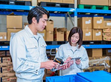 未経験×シンプル作業★
まずは実際に体験してみて、続けられるか判断しませんか？
※画像はイメージ