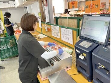 タチヤ 平針店 ＼未経験大歓迎＊*／
お仕事はすべてシンプル！
地域の常連さんとのあたたかいふれあいも魅力です♪