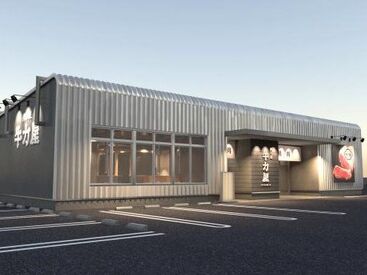 肉の匠　牛力屋 業界未経験からスタートの社員も多数在籍！
私たちと一緒にお肉を通して人を笑顔にしませんか！