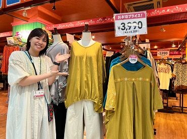 チチカカ　イオンモール高松店 ＼バイトするなら楽しく＆オシャレに♪／
髪色・ネイル・服装ぜんぶ自由★
かわいいアイテムに囲まれて、楽しく働こう♪