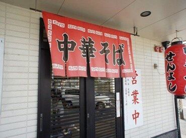 髪型・髪色自由!ネイルやピアスもOK!
自分らしく働けます!