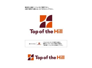 トップオブザヒル 未経験の方でも安心♪ルクア大阪が主催する入店研修あり！あいさつの仕方や館内のルール説明などを行います。