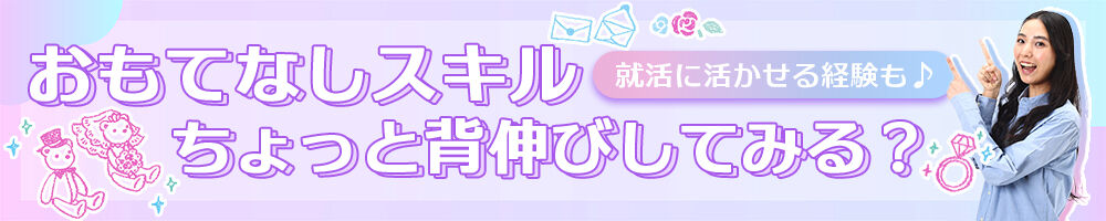 ラージピクチャー