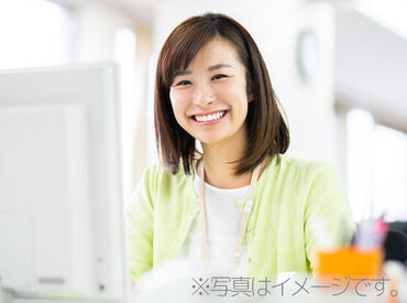 はまべ外科クリニック ★未経験の方にも丁寧に指導★
まずは簡単な作業から！
知識が必要な作業は慣れてからお任せしますので、ご安心ください◎