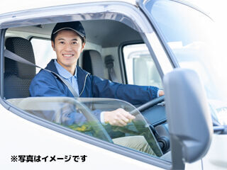 株式会社エスケーピアノサービス ＼運動・筋トレが好きな方必見！／
職場には筋トレマシーン完備！
働きながら体も鍛えられて、ジム代も浮きます◎