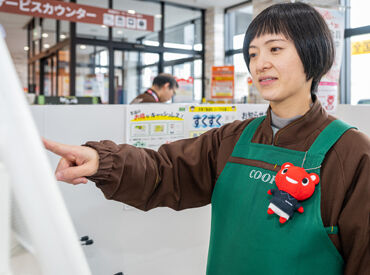 コープ桜田 ＼セルフレジも導入／
研修制度がしっかりしているので、
安心してくださいね♪