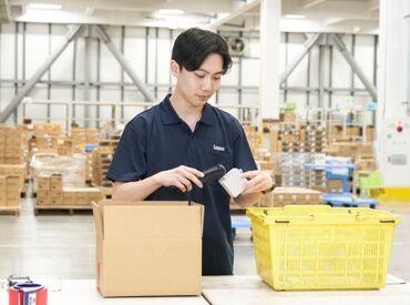 ロジスティックスオペレーションサービス株式会社_長野営業所 未経験スタート多数◎
シンプル作業中心だからすぐ慣れる！先輩もしっかりフォローしてくれる環境です！
※画像はイメージ