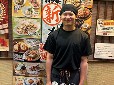 短時間でサクッと稼げる♪
まずはお気軽にご応募ください!