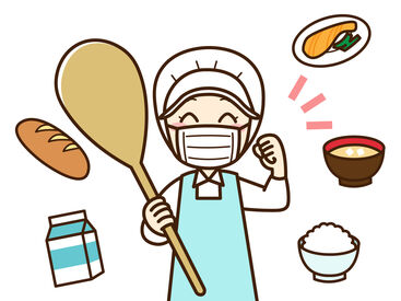 アズコーポレーション 東広島営業所(004) ■プライベートと両立したい！
■短期で稼ぎたい
■長く安定して働きたいなど
ご要望やご希望は遠慮なく教えてくださいね★