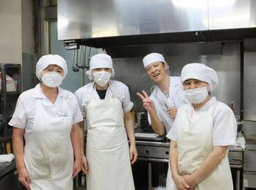 沼津・湯河原温泉 万葉の湯 多くのスタッフが未経験からスタートしました！
仕事の手順は先輩が教えていくのでご安心くださいね◎