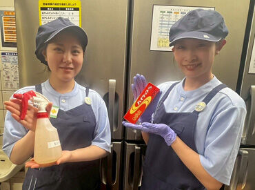 ◎扶養内でランチ勤務
◎副業で夕方から
◎学校のない週末だけetc
幅広い世代が活躍できます♪