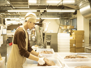 「アマムダコタン」「ダコメッカ」など
唯一無二のブランドを展開するpeace putが手掛ける
これまでで最大規模の店舗です★