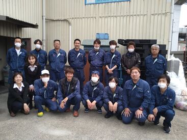 有限会社サンフィルタ総合メンテナンス 未経験スタートの先輩多数♪
丁寧な研修とチーム制で安心してスキルを身につけられます！