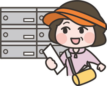 お散歩やウォーキングが日課の方にもぴったり♪
シニア世代や主婦（夫）、副業希望のフリーターさんまで幅広く活躍中です★