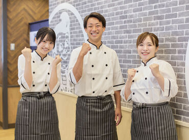 ビッグボーイ 甲府南店 土日祝勤務歓迎★焼き立てハンバーグが大人気のBig Boy★
俵ハンバーグをお客様の前で切ると「わーっ」と拍手がある時も♪