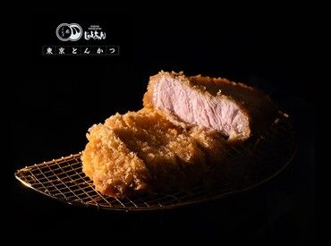 廚くろぎ じゅんちゃんは羽田空港に25年9月オープン。
話題のお店が並ぶフードコートに出店です。