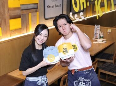 ＜初バイトさんもWelcome＞
スグに覚えられるお仕事ばかり♪
イチから丁寧に教えるので安心◎
一緒に楽しく働きましょう☆