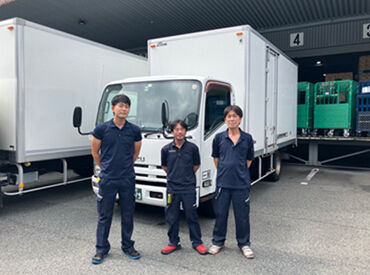 ＊経験、職歴、学歴、性別など問いません＊
ドライバー未経験、ブランク復帰、高卒、第二新卒など、学歴不問でどなたでも歓迎！