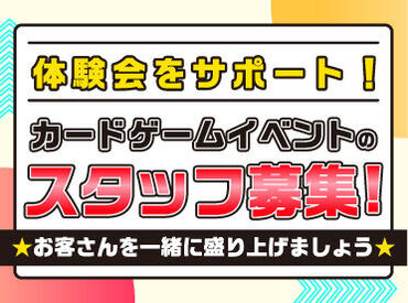 【スタッフインタビュー】
★20代／学生Bさん
「自分の“働きたいタイミング”でサクッとシフトINできるのが本当にラク♪