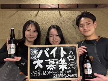 阪大生も活躍中のにぎやかなお店◎
授業終わりの夜バイトにもピッタリ