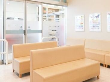 眼科で患者さまの受付や、
検査補助のお仕事をお願いします＊
お仕事はしっかり教えるので
初めての方もご安心ください♪