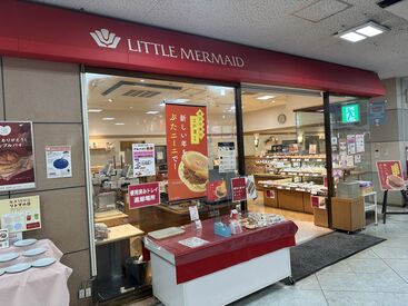 リトルマーメイド　イオン県央店  シフトの相談・調節などお気軽に♪テスト休みなどもＯＫ！
夕方からなので学校が終わってからスタートできます☆