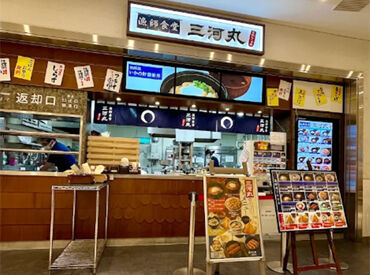 漁師食堂 三河丸　NEOPASA岡崎店 ほとんどのスタッフが未経験からのスタートでした★
優しい先輩ばかりだから、いつだって気軽に相談もできちゃいます♪