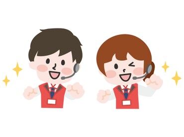 ホールや休憩室は完全分煙◎
タバコの煙を気にせず働けます♪
オシャレな制服での勤務なので
服に匂いが付く心配もありません！