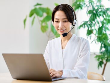 株式会社栄光 カスタマーサポートセンター 在籍するスタッフの多くは
他業種のコールセンターやテレオペ経験者！
丁寧にレクチャーしてくれます♪