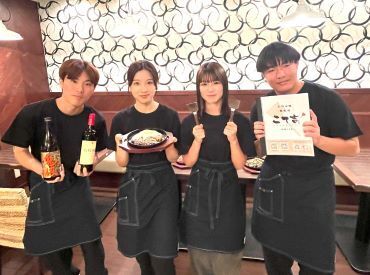 こて吉　名古屋ラシック店 春から学生さんも歓迎！！
シフトは半月毎の自己申告制なので、
あなたのプライベートも優先◎
楽しく働きましょう♪