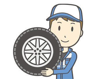 車が好きな方、知識はないけど興味がある方、サクッとお小遣い稼ぎしたい方など…
みなさま大歓迎♪友達同士で応募もOK!