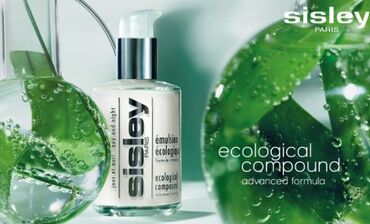 スキンケア・コスメ
SISLEY（シスレー）