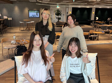＼20～30代スタッフ活躍中／
先輩がしっかりサポート◎
研修も充実しているので安心です♪