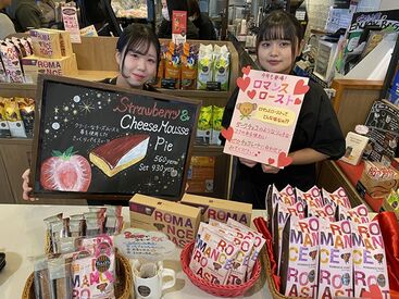 学生～主婦まで活躍中‼
扶養内勤務も大丈夫です!
急なシフト変更も対応します★