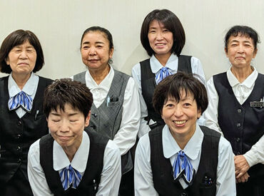 株式会社サンレー 日田紫雲閣 ◎柔軟シフト◎
スキマ時間でサクッと働きたい方、
フルタイムでしっかり働きたい方、
どちらも大歓迎です！