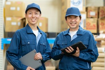 弘立倉庫株式会社　小牧営業所 シンプル&モクモク作業♪
未経験でも覚えやすい簡単な作業が中心です！