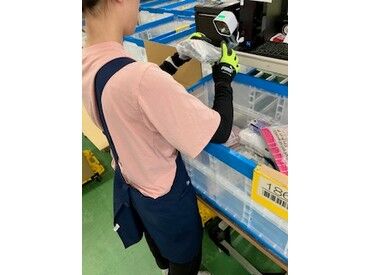 車通勤OKです◎送迎バスもあり♪