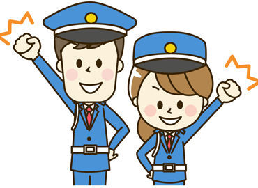 ＼警備未経験さん大歓迎！／
令和10年までは固定の現場で働けます◎
空調服完備など快適に働ける環境をご用意！