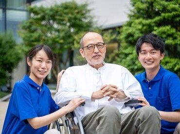 夜勤無しで、生活リズムを崩さずに働ける環境です♪
ライフスタイルに合わせて無理なく働けますよ！
