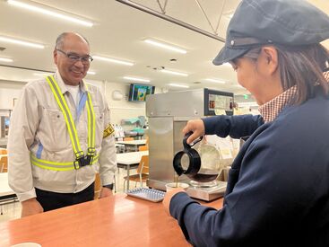 株式会社アスノエンジニアリング ※勤務地：株式会社FTS田原工場内 ★接客や販売の経験は一切不要★
短時間でちょこっと稼ぎたい方にぴったりのお仕事♪