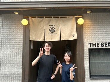 酒場 吟米 ＼3店舗で正社員募集／
・札幌駅北口酒場 めしと純米
・北の海鮮処　ゐろり
・酒場 吟米
経験者はもちろん、未経験も歓迎です＊