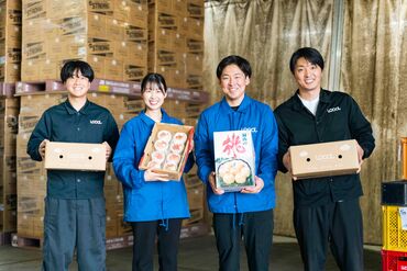 株式会社ローカル 岡山支社 地域の魅力的な特産品を全国へ♪
※6～10月の短期募集です！
ぜひスキマ時間に始めませんか？