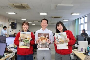 生活協同組合あいコープみやぎ　商品部　商品課 未経験歓迎★
経験・スキルは必要ありません♪
「食べることが好きな方」大歓迎◎